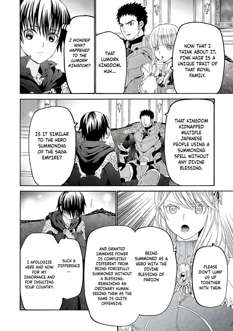 Death March kara Hajimaru Isekai Kyousoukyoku Chapter 119 page 3