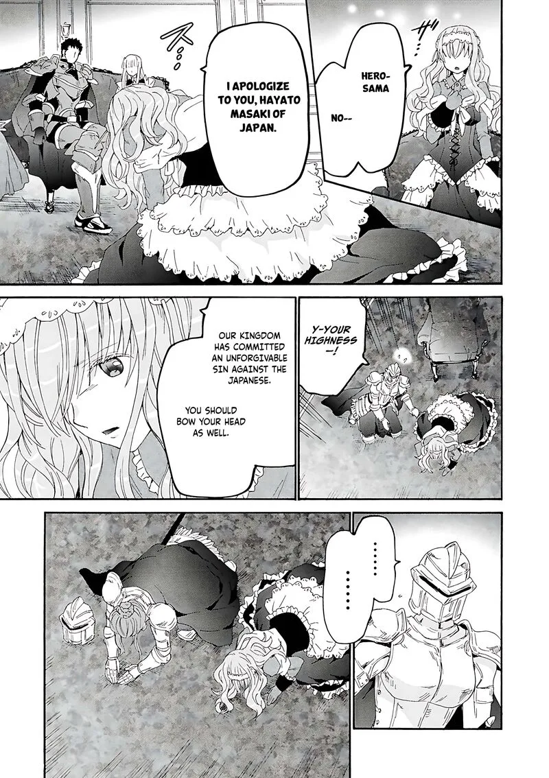 Death March kara Hajimaru Isekai Kyousoukyoku Chapter 119 page 4