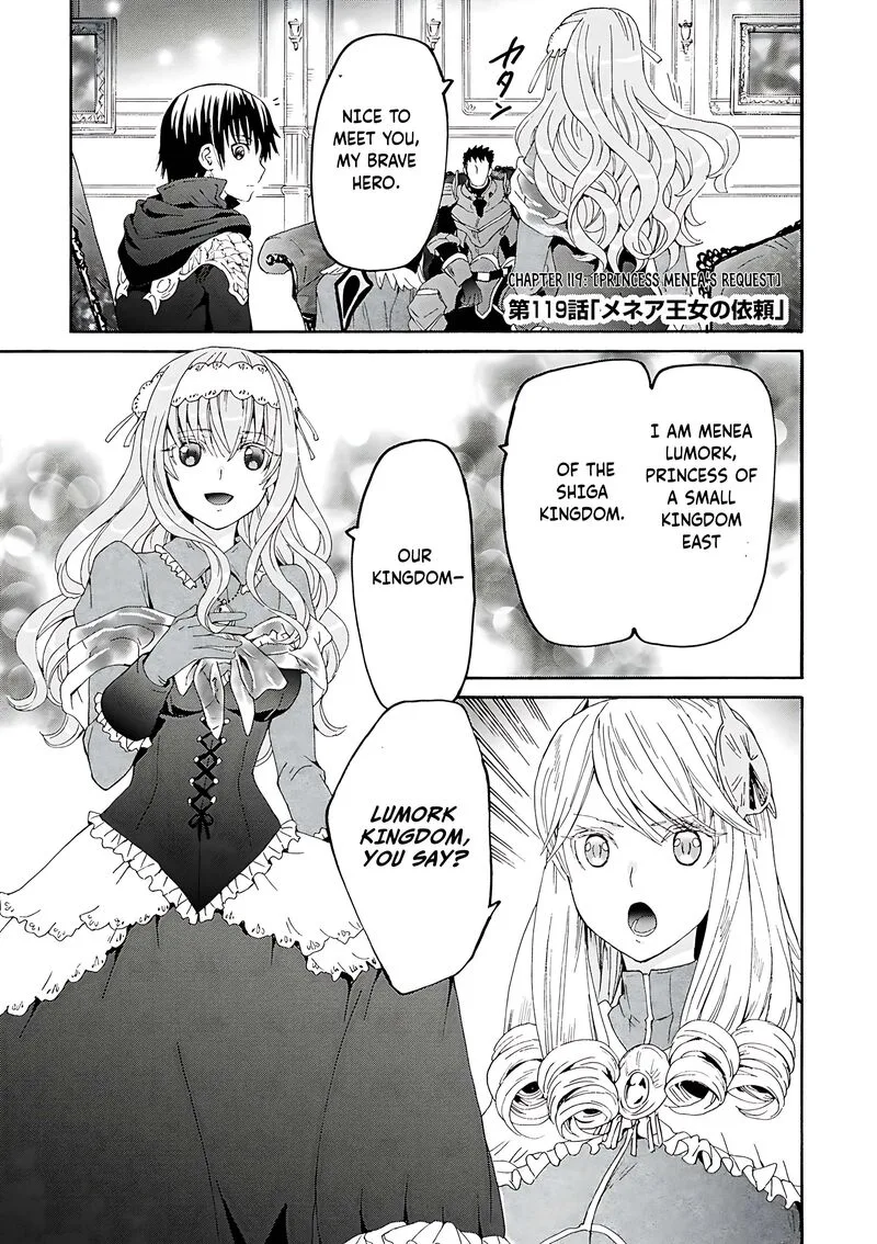 Death March kara Hajimaru Isekai Kyousoukyoku Chapter 119 page 2
