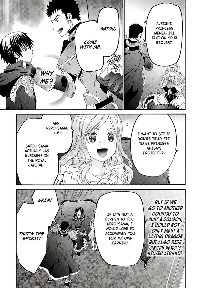 Death March kara Hajimaru Isekai Kyousoukyoku Chapter 119 page 10