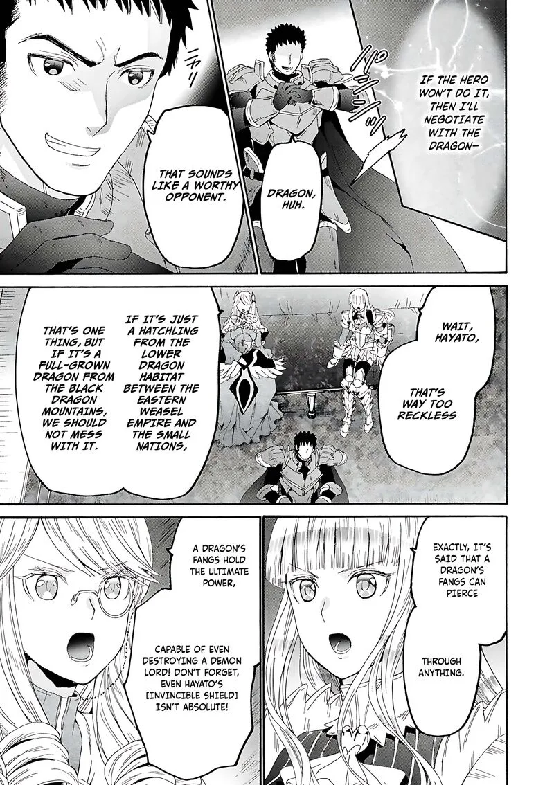 Death March kara Hajimaru Isekai Kyousoukyoku Chapter 119 page 8