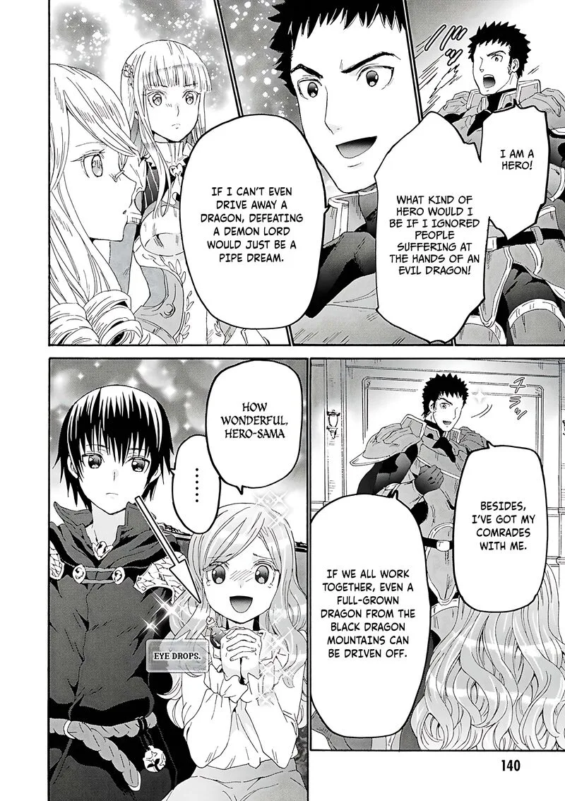 Death March kara Hajimaru Isekai Kyousoukyoku Chapter 119 page 9