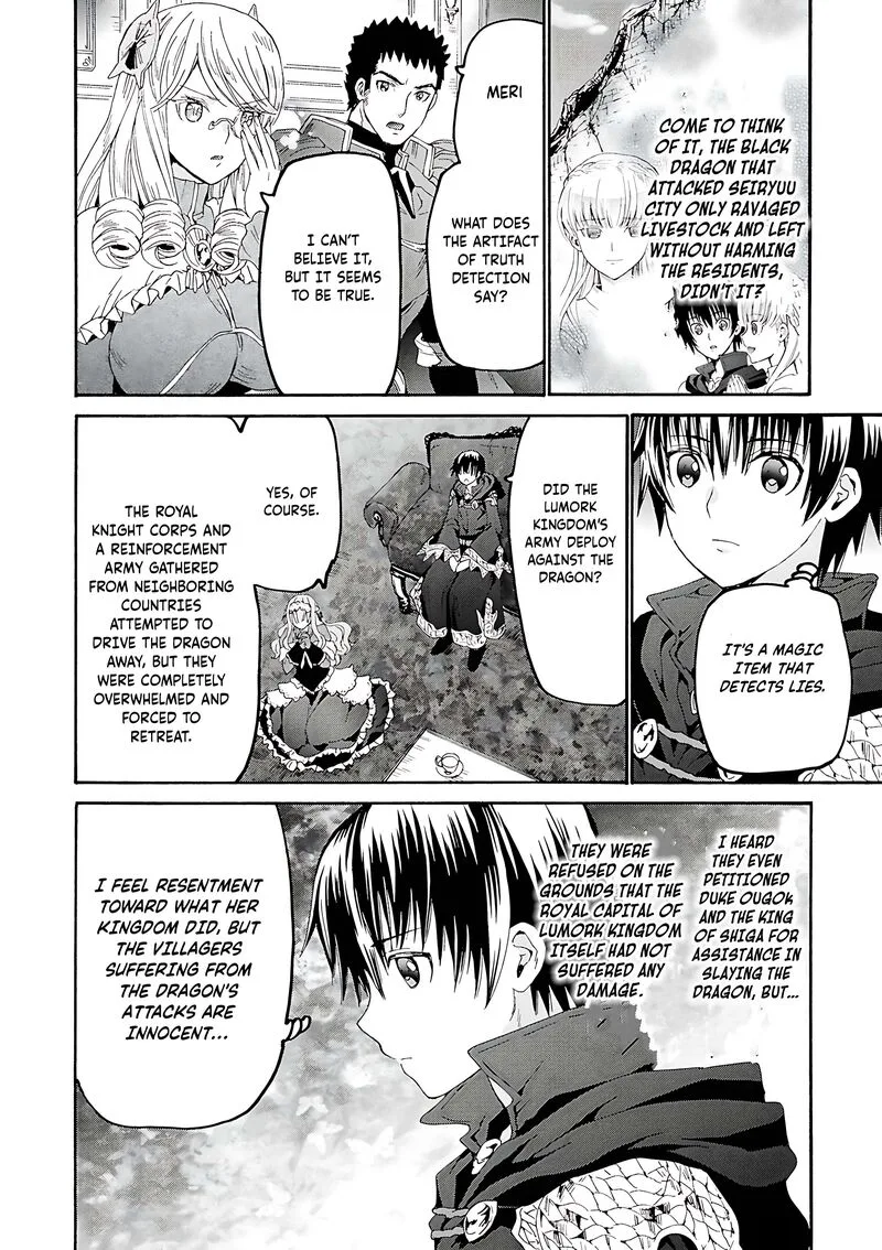 Death March kara Hajimaru Isekai Kyousoukyoku Chapter 119 page 7