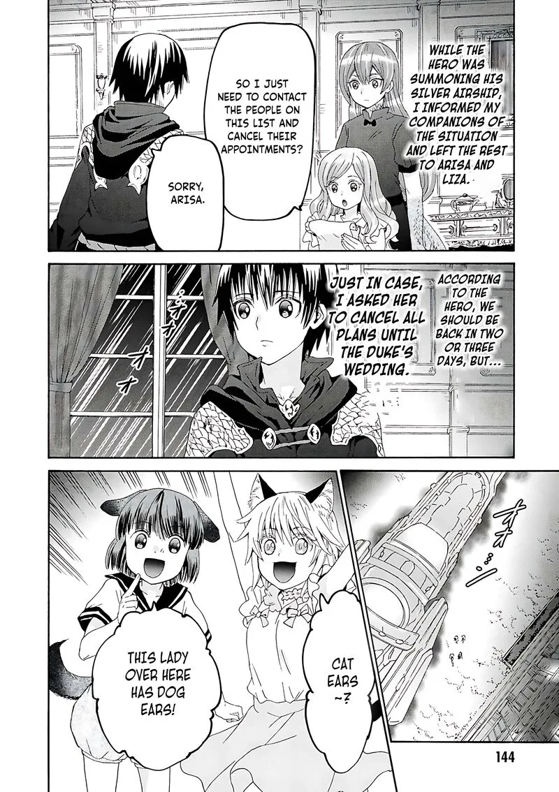Death March kara Hajimaru Isekai Kyousoukyoku Chapter 119 page 13