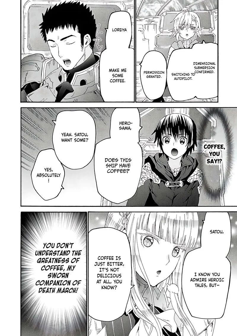 Death March kara Hajimaru Isekai Kyousoukyoku Chapter 119 page 21