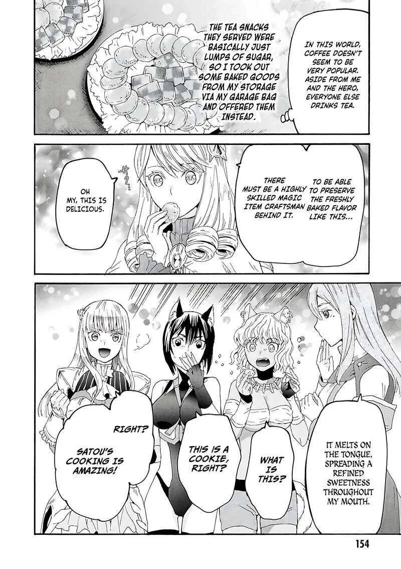 Death March kara Hajimaru Isekai Kyousoukyoku Chapter 119 page 23