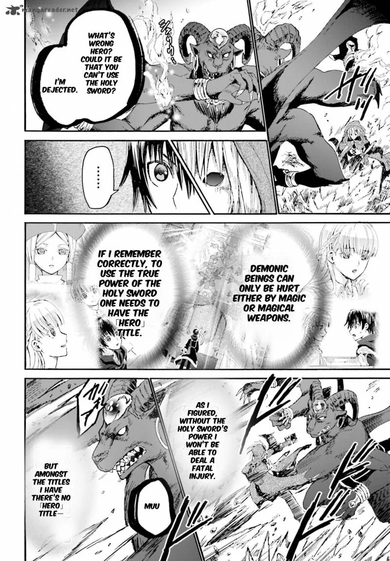 Death March kara Hajimaru Isekai Kyousoukyoku Chapter 12 page 6