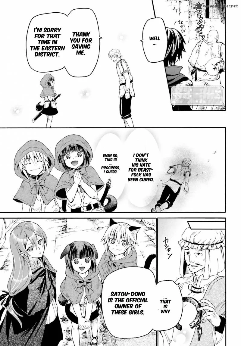 Death March kara Hajimaru Isekai Kyousoukyoku Chapter 12 page 31