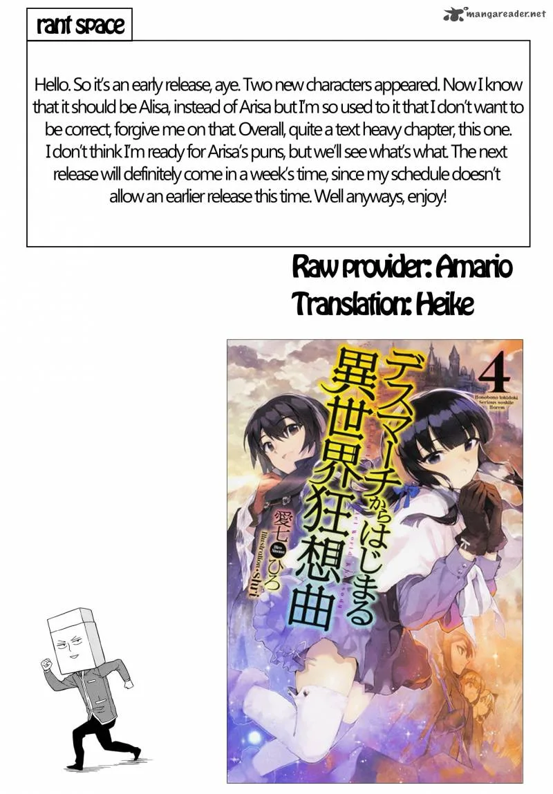 Death March kara Hajimaru Isekai Kyousoukyoku Chapter 12 page 35