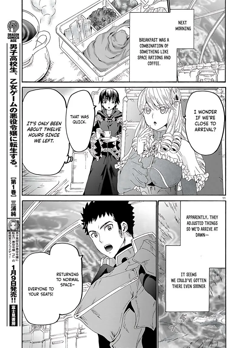 Death March kara Hajimaru Isekai Kyousoukyoku Chapter 120 page 3