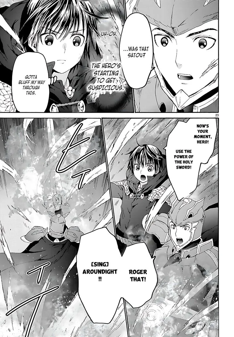 Death March kara Hajimaru Isekai Kyousoukyoku Chapter 120 page 15