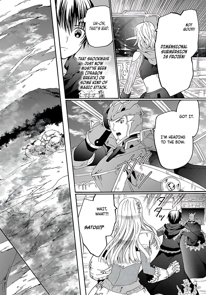 Death March kara Hajimaru Isekai Kyousoukyoku Chapter 120 page 8