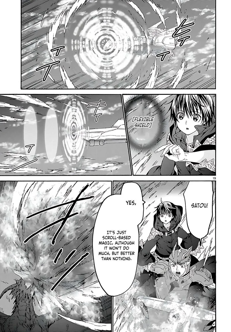 Death March kara Hajimaru Isekai Kyousoukyoku Chapter 120 page 11