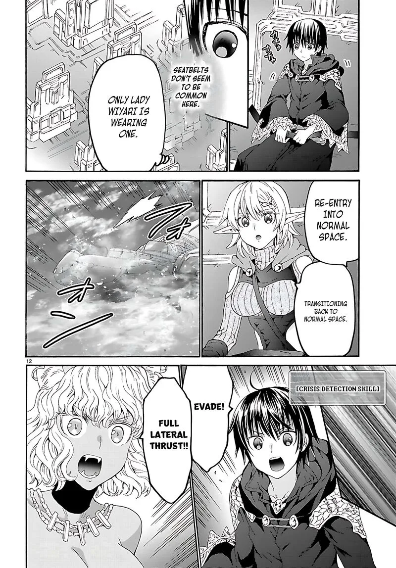 Death March kara Hajimaru Isekai Kyousoukyoku Chapter 120 page 4
