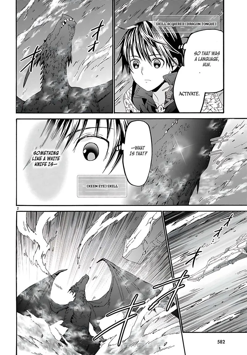 Death March kara Hajimaru Isekai Kyousoukyoku Chapter 121 page 3