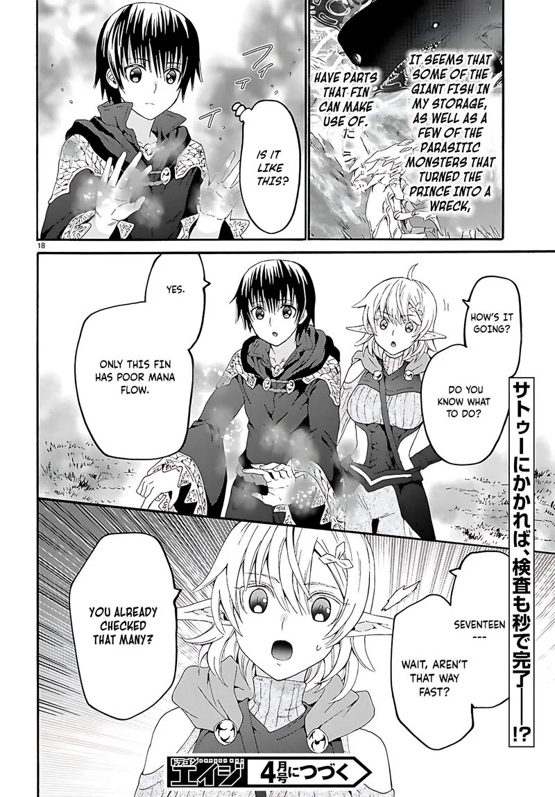 Death March kara Hajimaru Isekai Kyousoukyoku Chapter 122 page 19