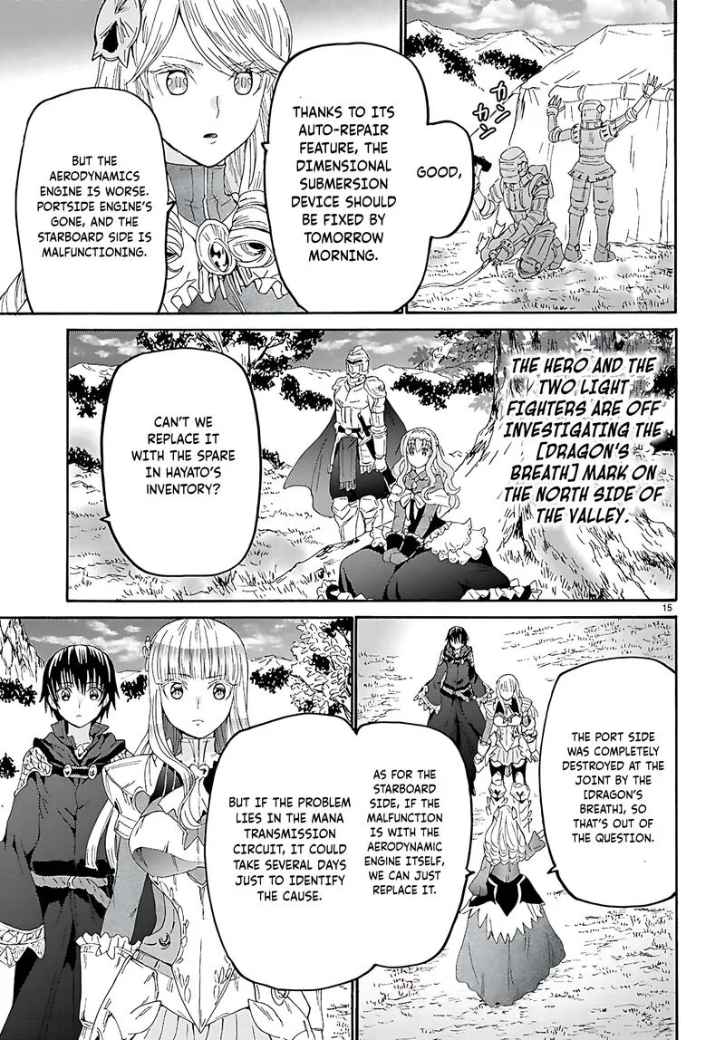 Death March kara Hajimaru Isekai Kyousoukyoku Chapter 122 page 16
