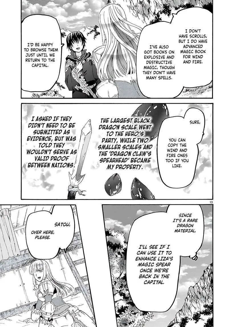 Death March kara Hajimaru Isekai Kyousoukyoku Chapter 122 page 14