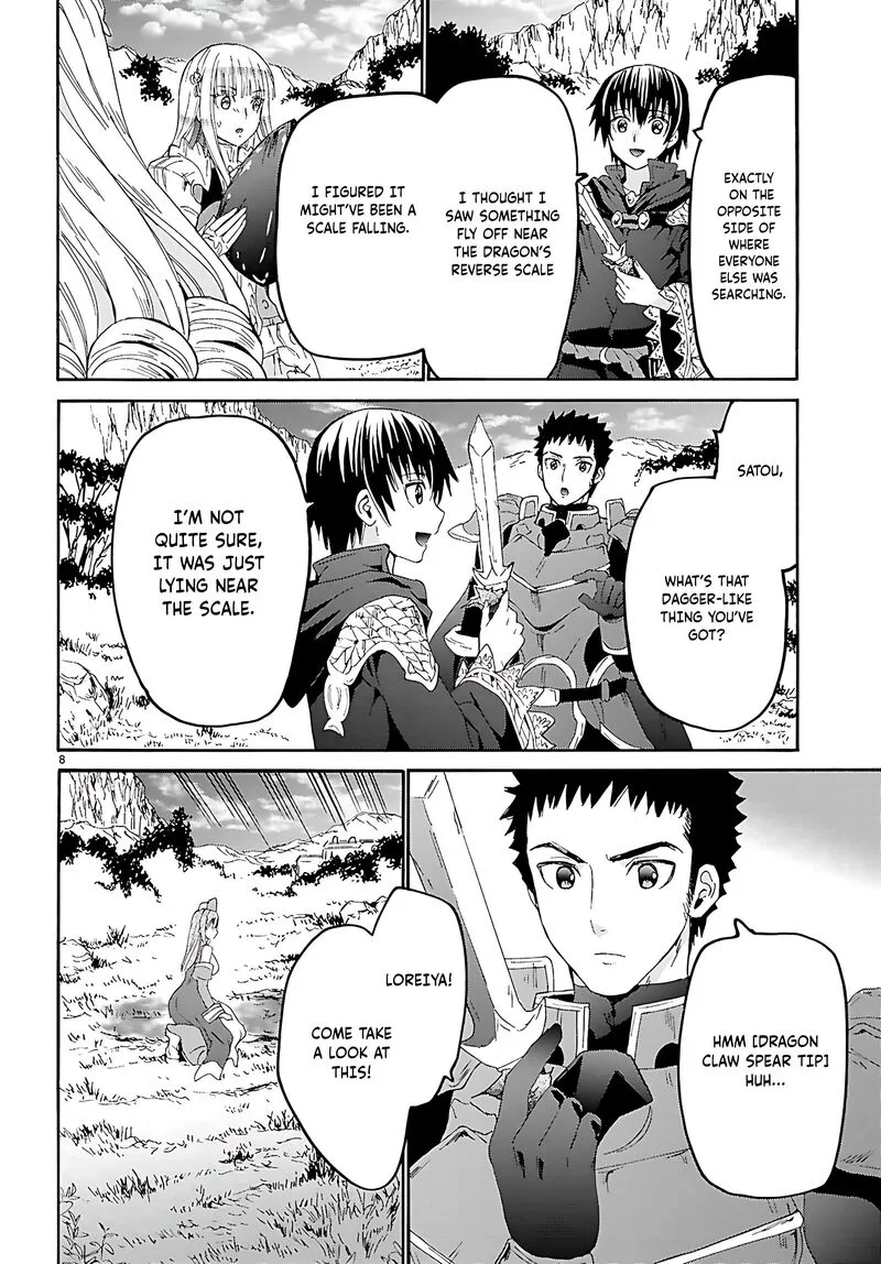 Death March kara Hajimaru Isekai Kyousoukyoku Chapter 122 page 9