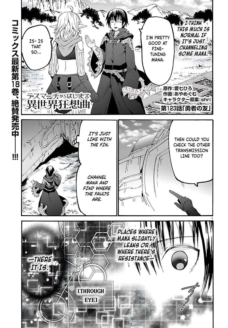 Death March kara Hajimaru Isekai Kyousoukyoku Chapter 123 page 2