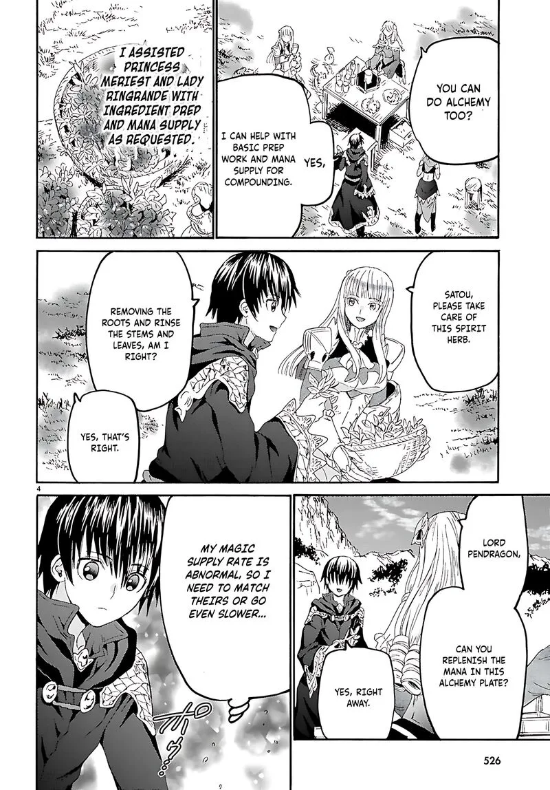 Death March kara Hajimaru Isekai Kyousoukyoku Chapter 123 page 5