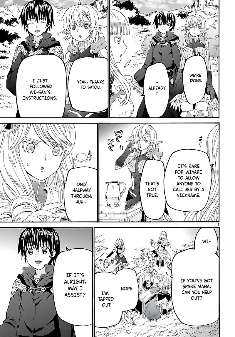 Death March kara Hajimaru Isekai Kyousoukyoku Chapter 123 page 4