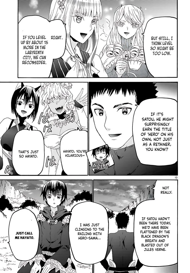 Death March kara Hajimaru Isekai Kyousoukyoku Chapter 123 page 14