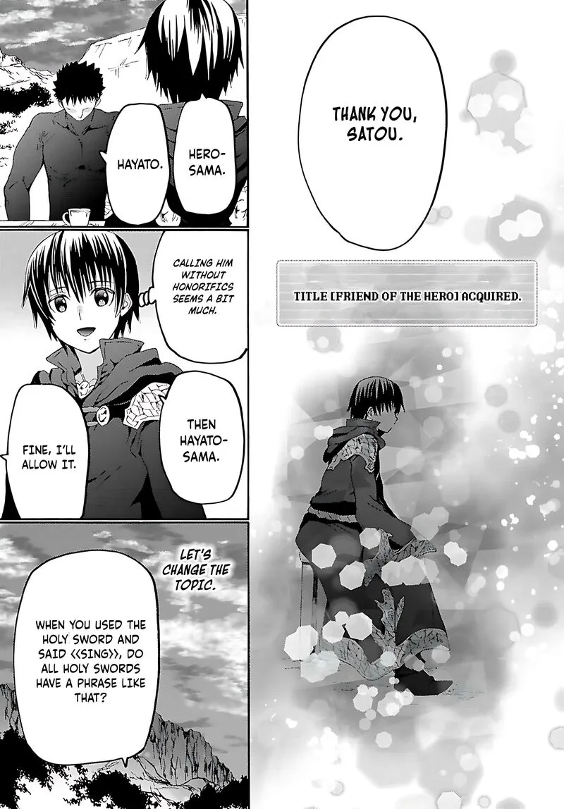 Death March kara Hajimaru Isekai Kyousoukyoku Chapter 123 page 16