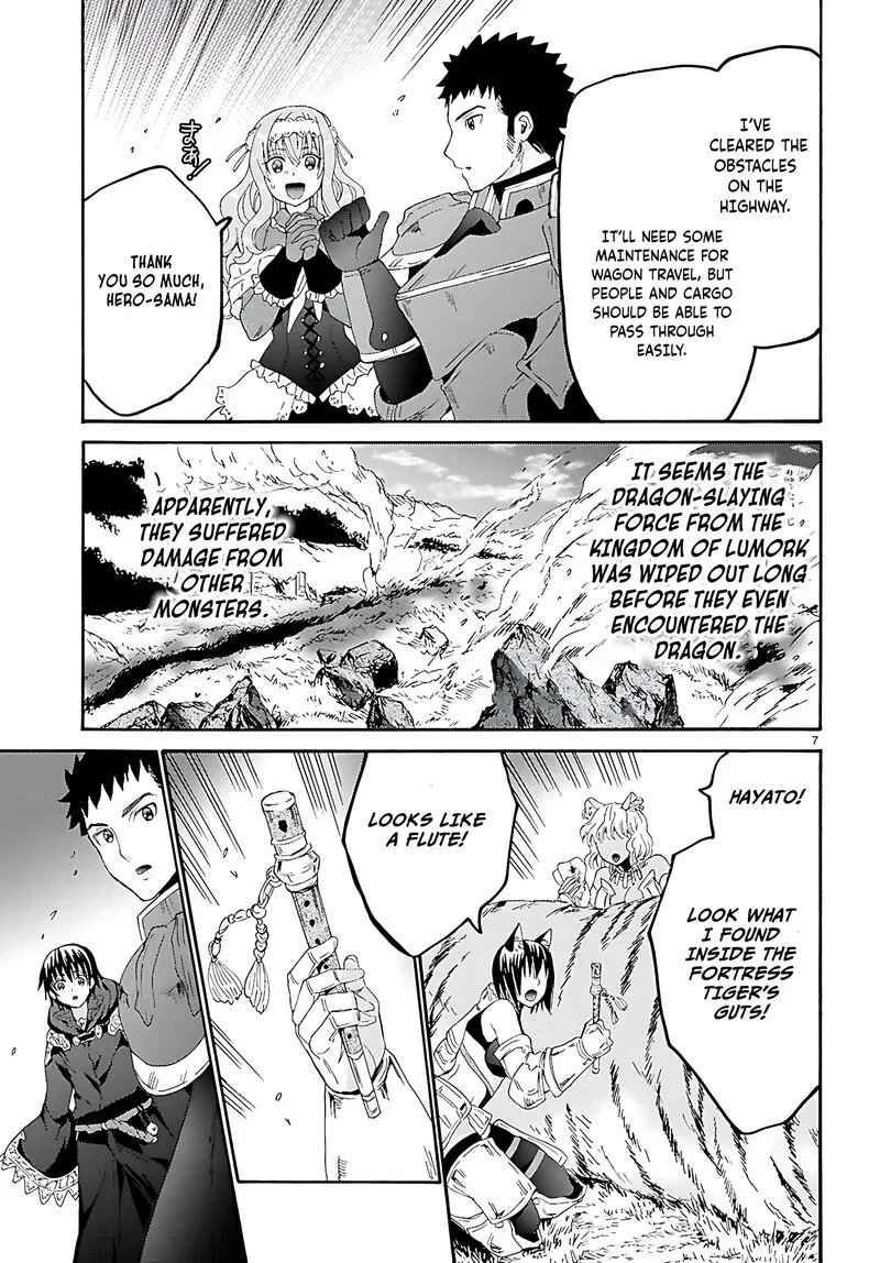 Death March kara Hajimaru Isekai Kyousoukyoku Chapter 123 page 8