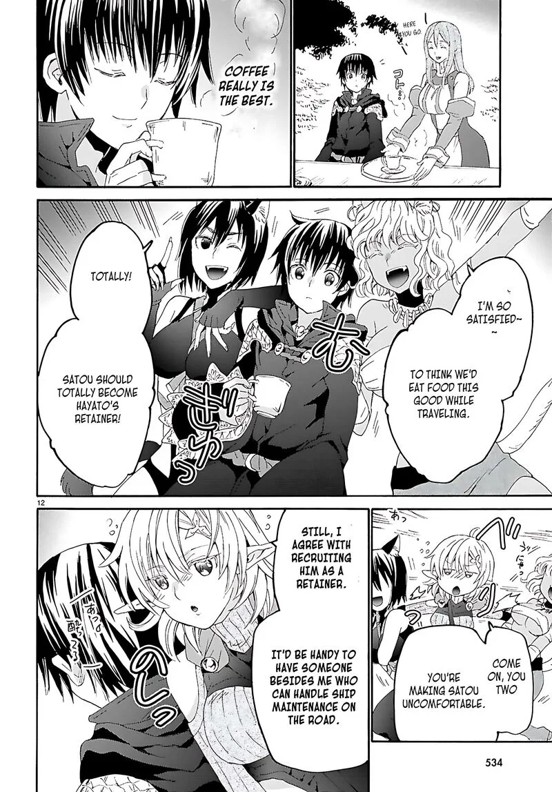 Death March kara Hajimaru Isekai Kyousoukyoku Chapter 123 page 13