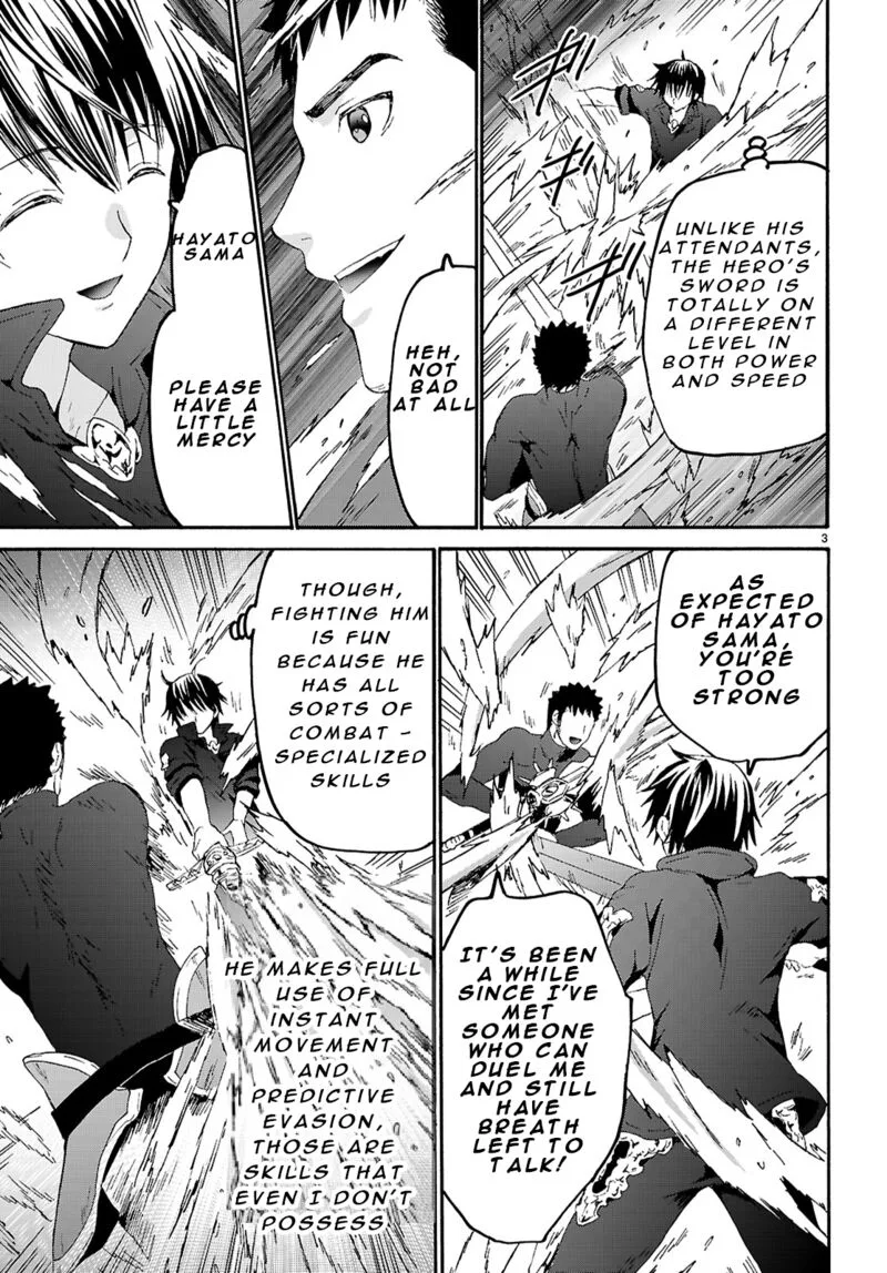 Death March kara Hajimaru Isekai Kyousoukyoku Chapter 124 page 3