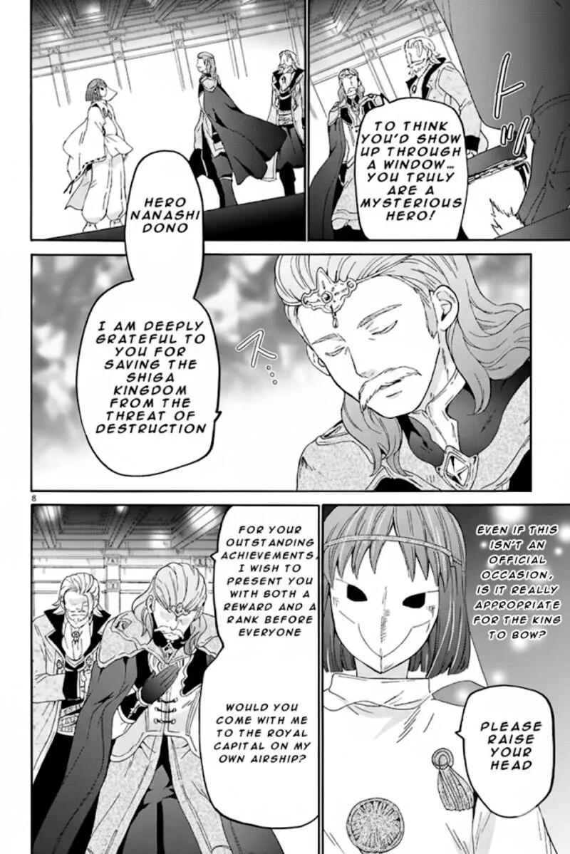 Death March kara Hajimaru Isekai Kyousoukyoku Chapter 124 page 8