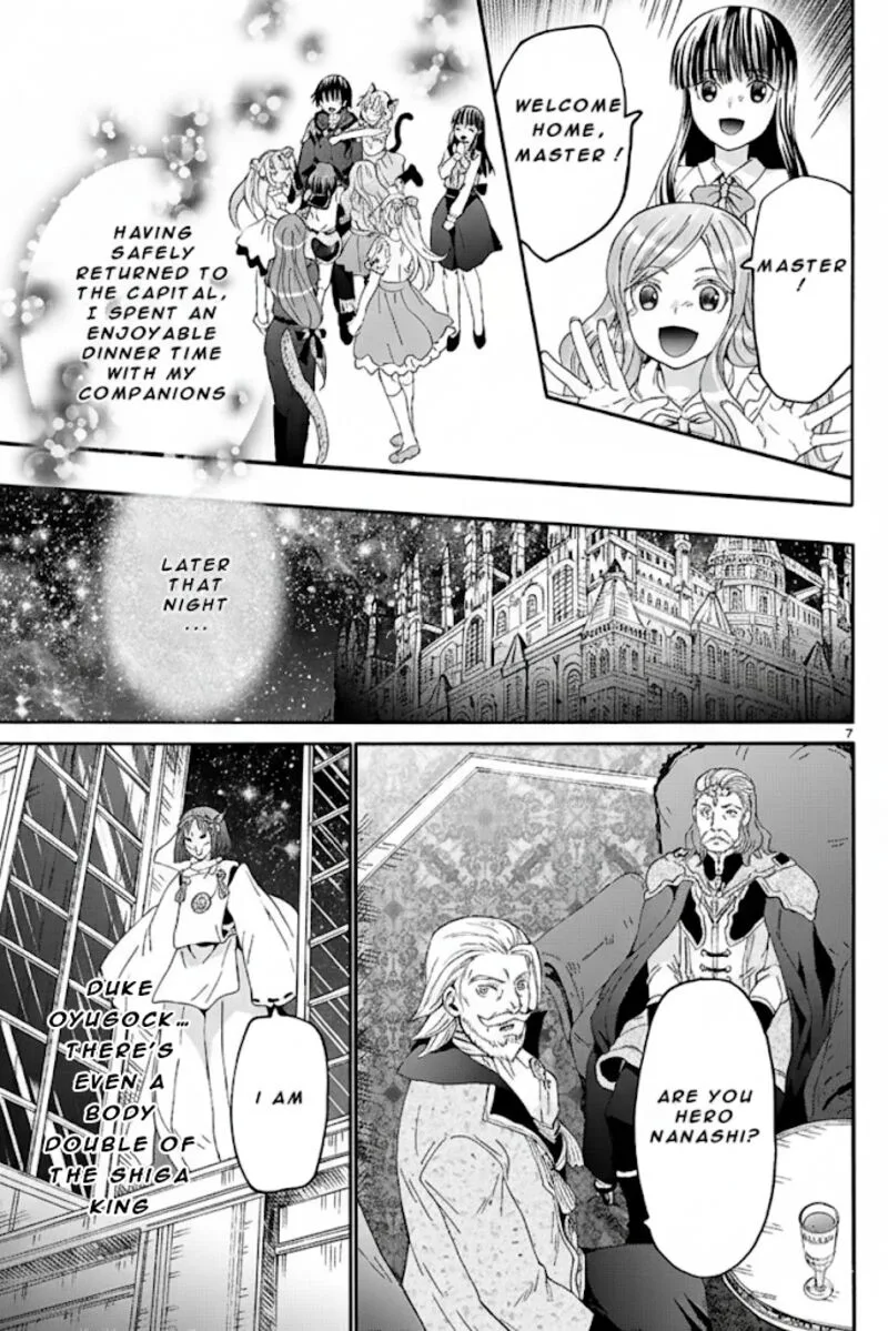Death March kara Hajimaru Isekai Kyousoukyoku Chapter 124 page 7