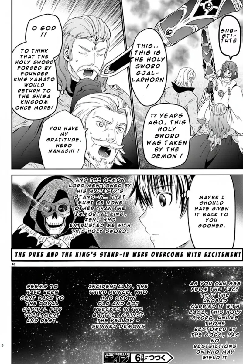 Death March kara Hajimaru Isekai Kyousoukyoku Chapter 124 page 14