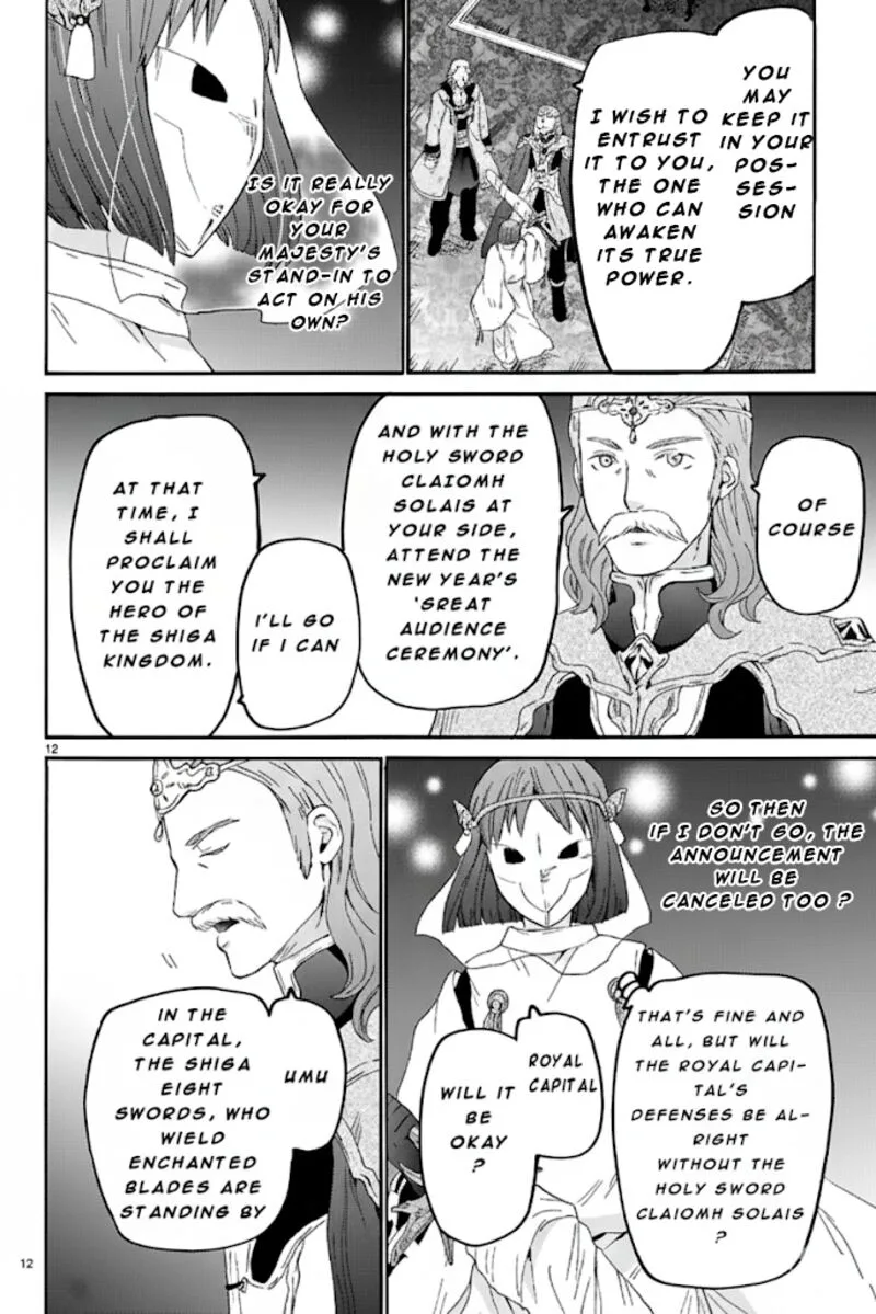Death March kara Hajimaru Isekai Kyousoukyoku Chapter 124 page 12
