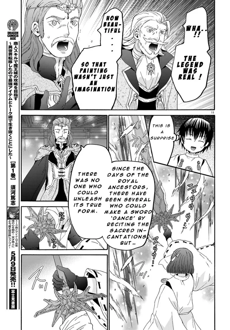 Death March kara Hajimaru Isekai Kyousoukyoku Chapter 124 page 11