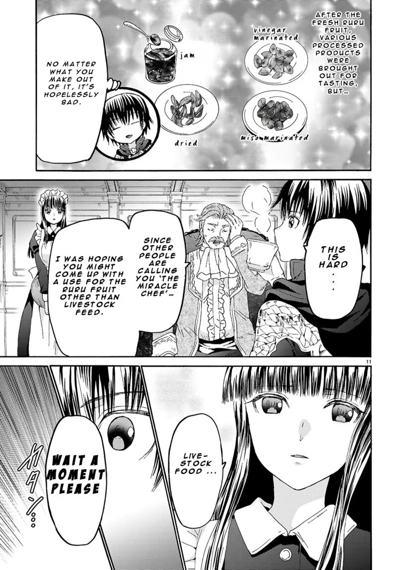 Death March kara Hajimaru Isekai Kyousoukyoku Chapter 125 page 11
