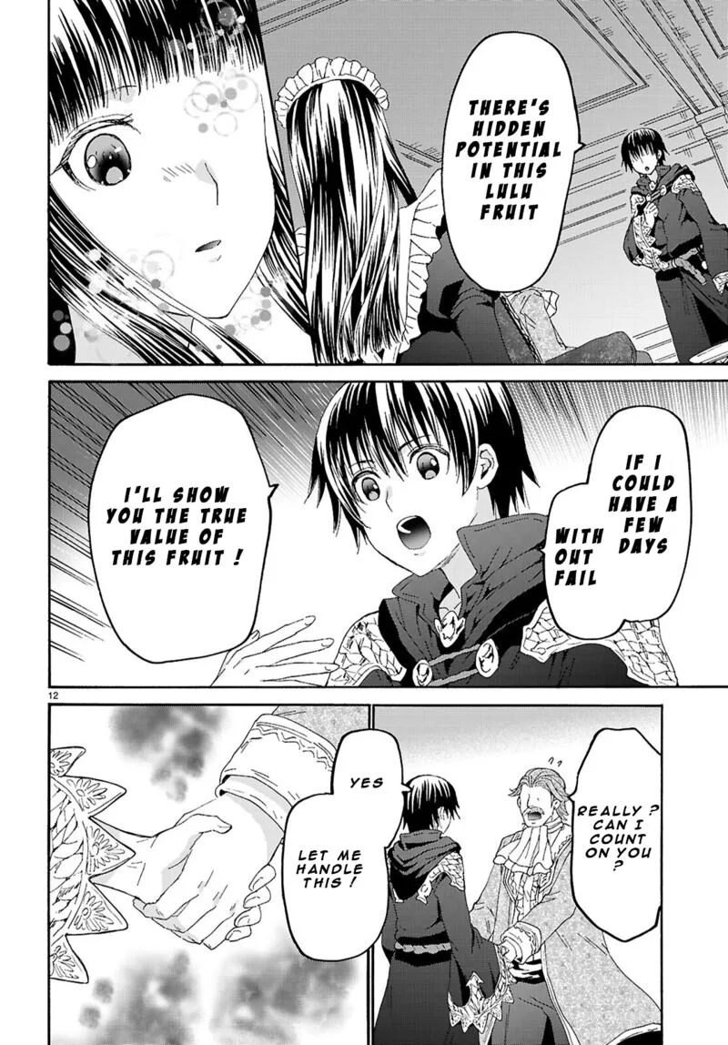 Death March kara Hajimaru Isekai Kyousoukyoku Chapter 125 page 12