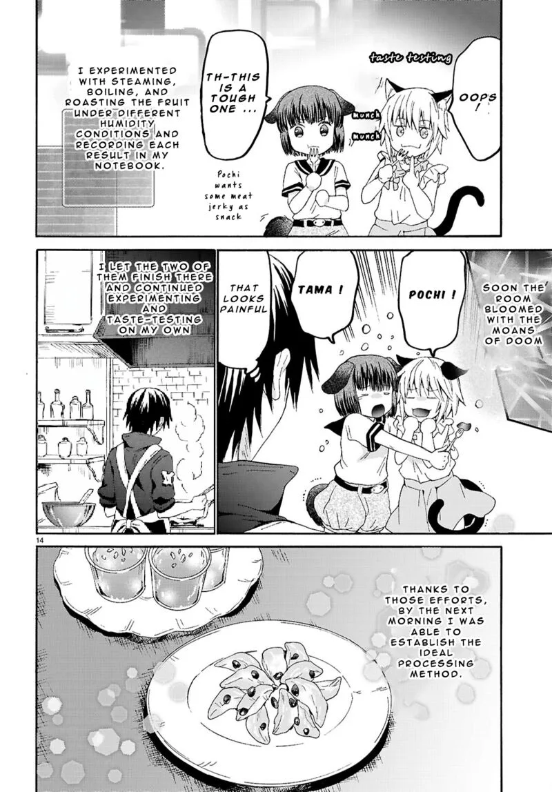 Death March kara Hajimaru Isekai Kyousoukyoku Chapter 125 page 14