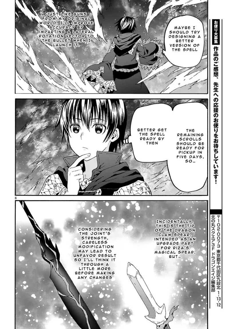 Death March kara Hajimaru Isekai Kyousoukyoku Chapter 125 page 6
