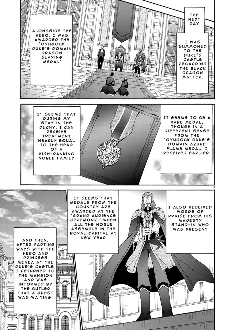 Death March kara Hajimaru Isekai Kyousoukyoku Chapter 125 page 7