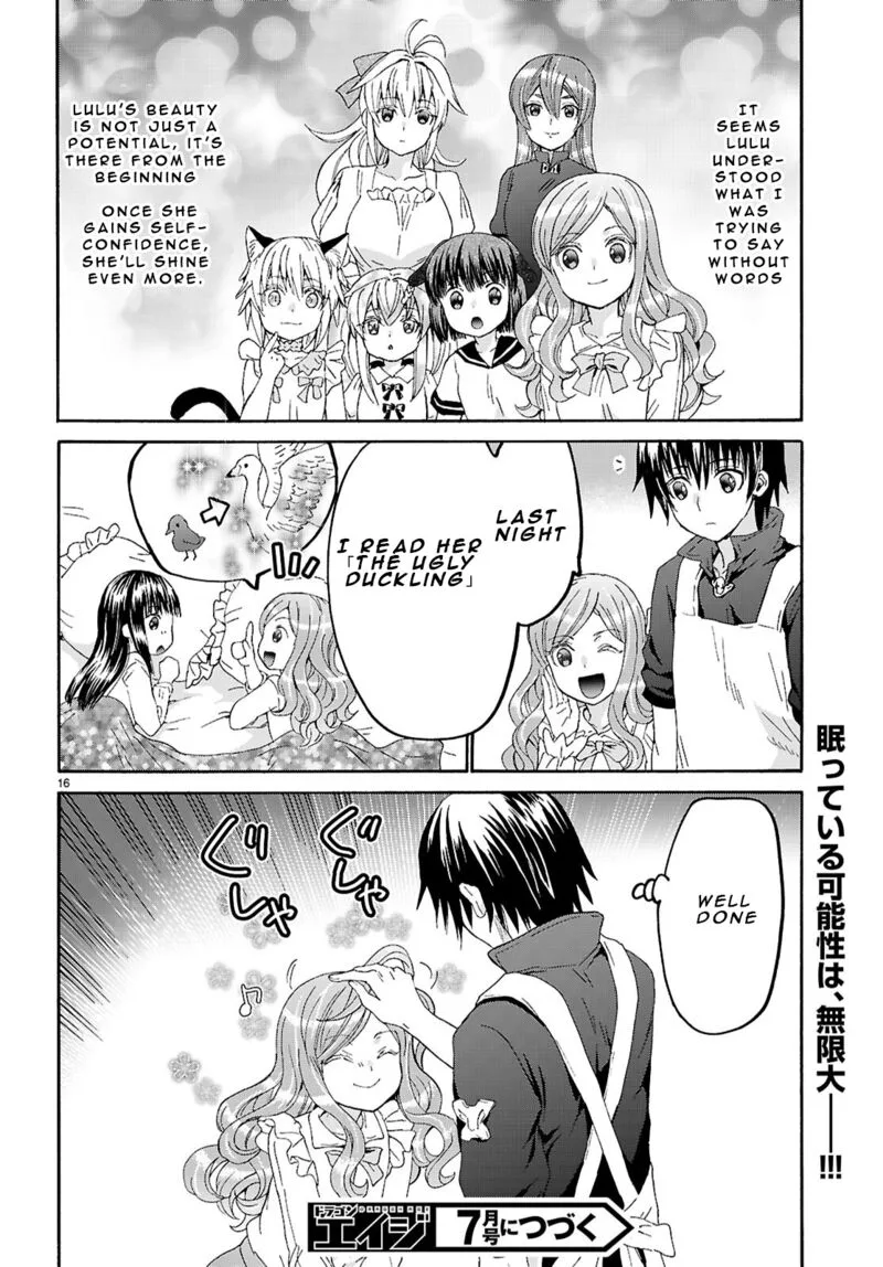 Death March kara Hajimaru Isekai Kyousoukyoku Chapter 125 page 16