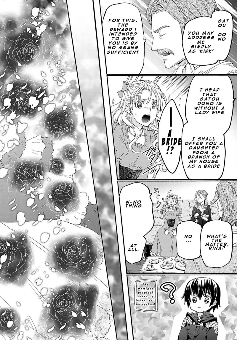 Death March kara Hajimaru Isekai Kyousoukyoku Chapter 126 page 8