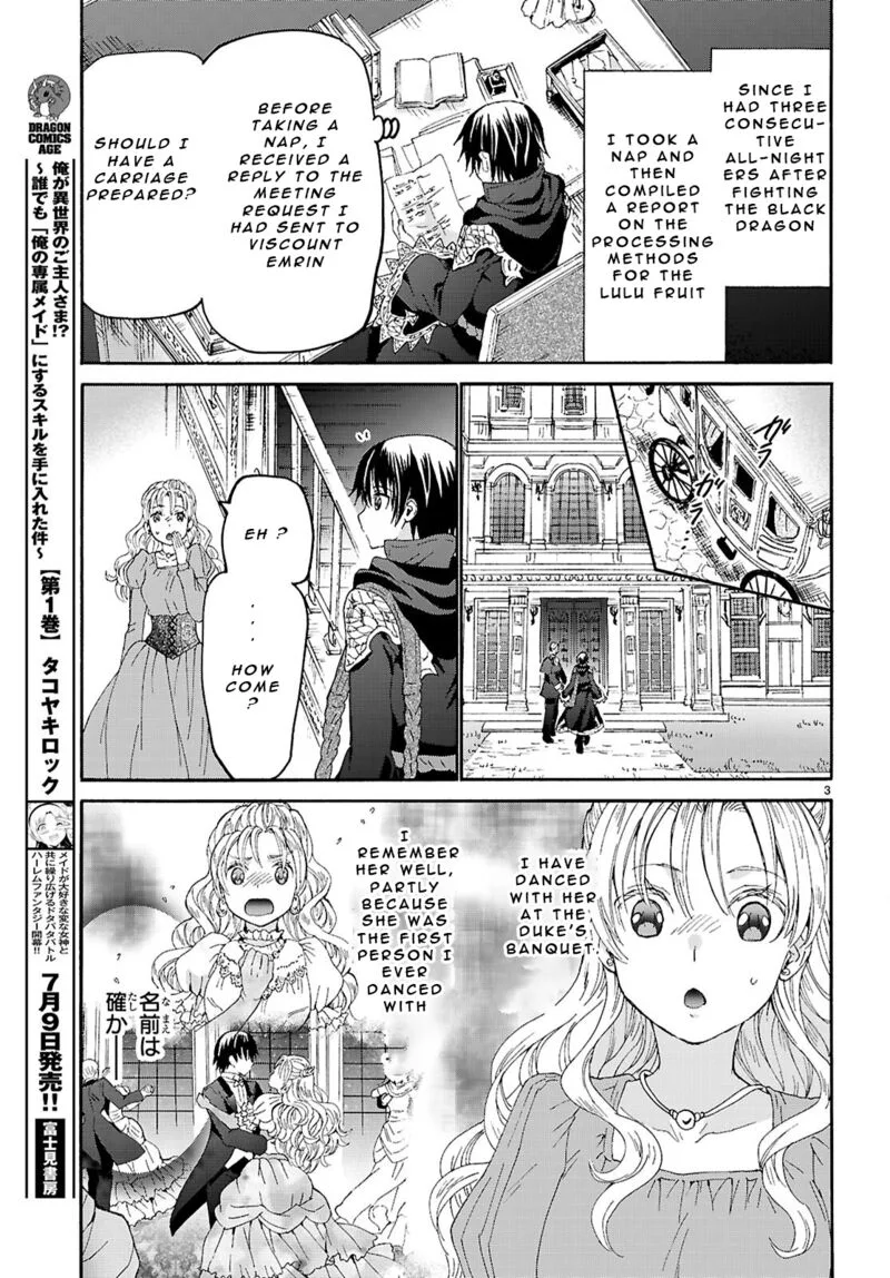 Death March kara Hajimaru Isekai Kyousoukyoku Chapter 126 page 3