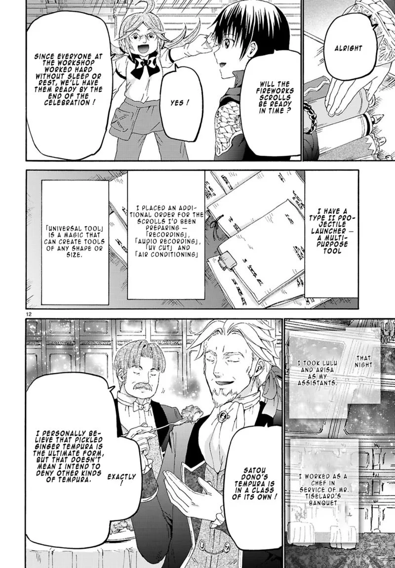Death March kara Hajimaru Isekai Kyousoukyoku Chapter 126 page 12