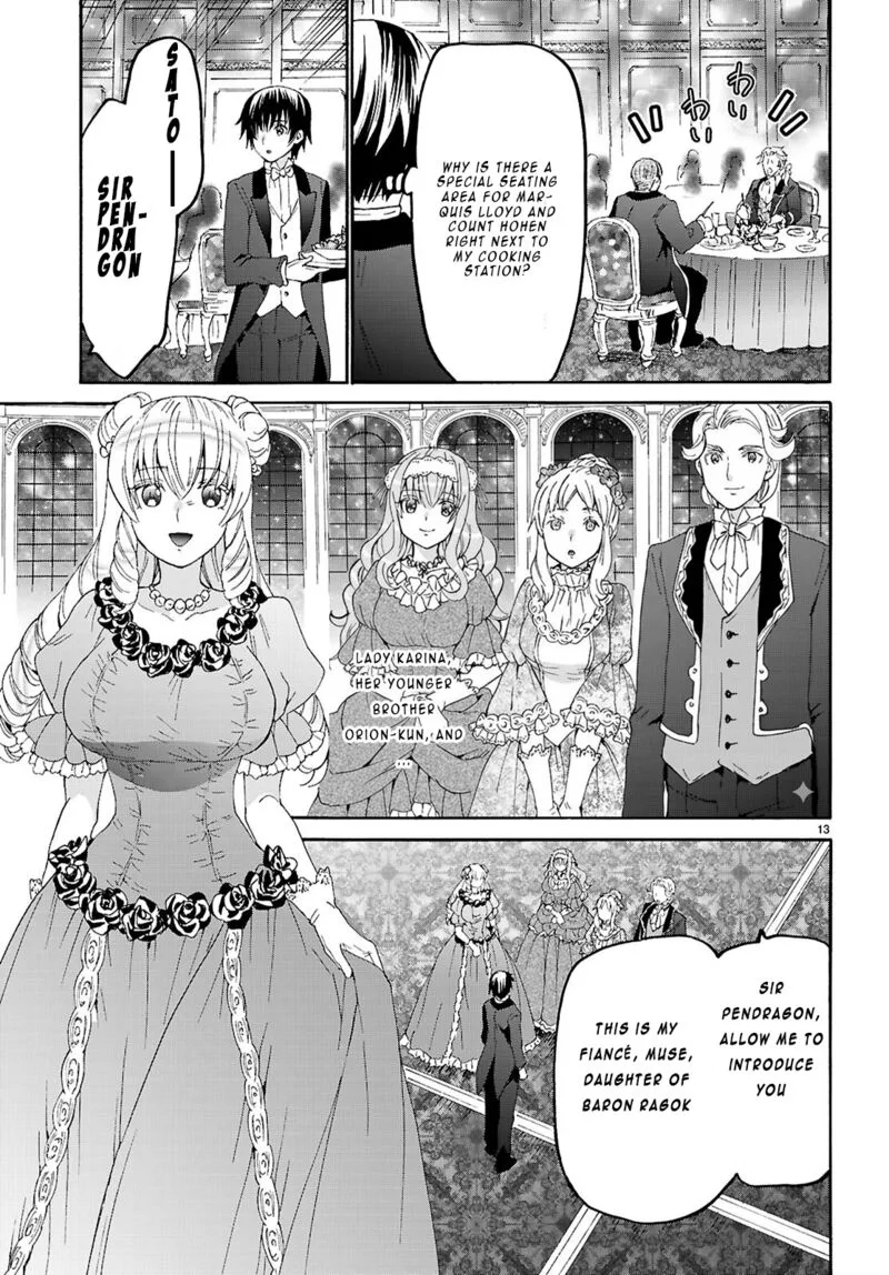 Death March kara Hajimaru Isekai Kyousoukyoku Chapter 126 page 13