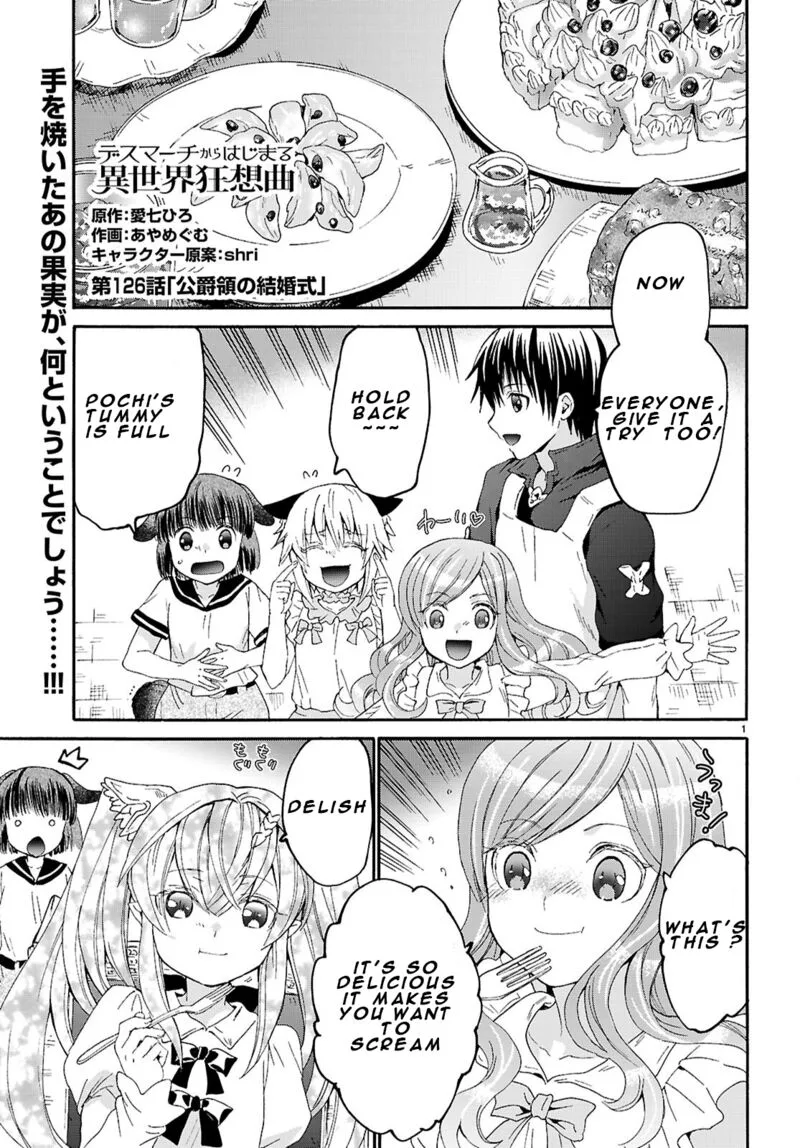 Death March kara Hajimaru Isekai Kyousoukyoku Chapter 126 page 1