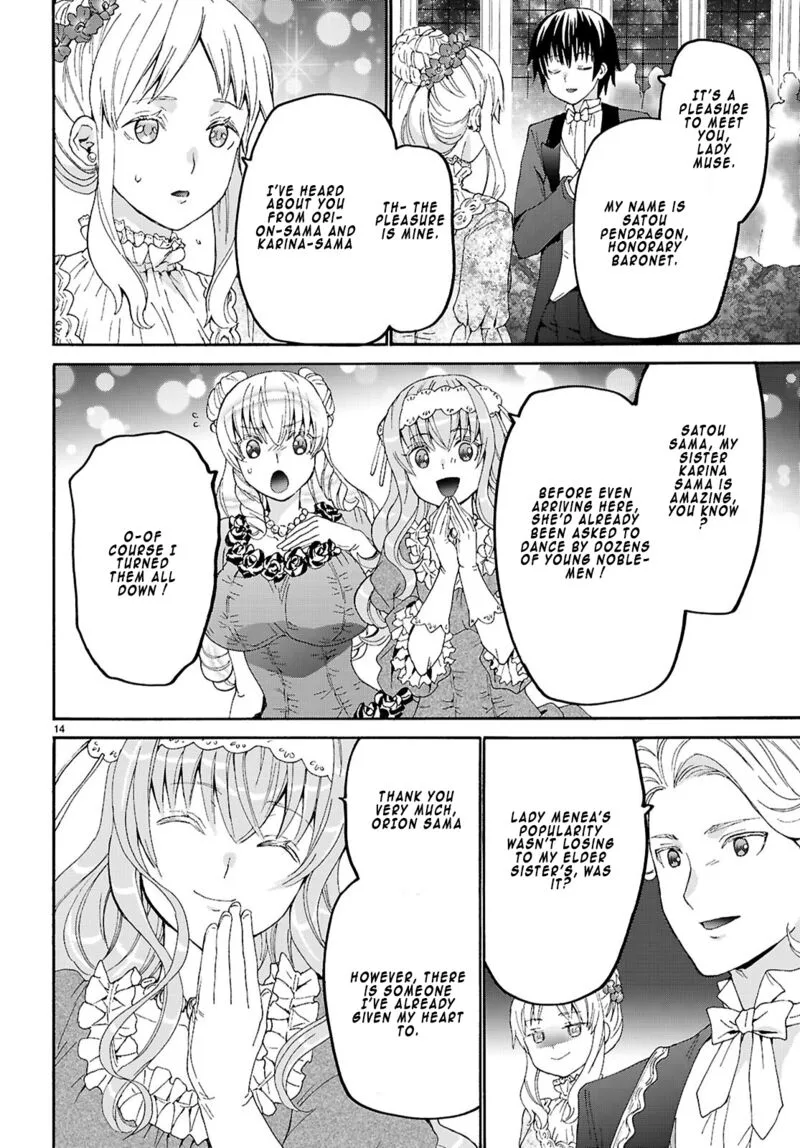 Death March kara Hajimaru Isekai Kyousoukyoku Chapter 126 page 14