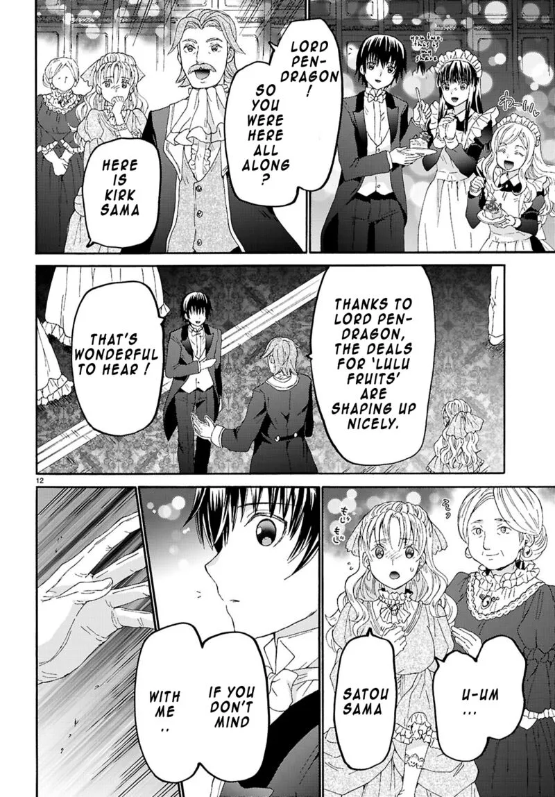 Death March kara Hajimaru Isekai Kyousoukyoku Chapter 127 page 12