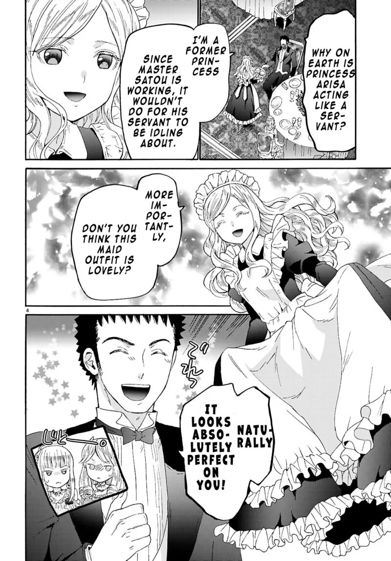 Death March kara Hajimaru Isekai Kyousoukyoku Chapter 127 page 4